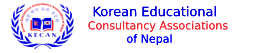 KECAN - Korean Educational Consultancy Association of Nepal